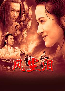 亲爱的你