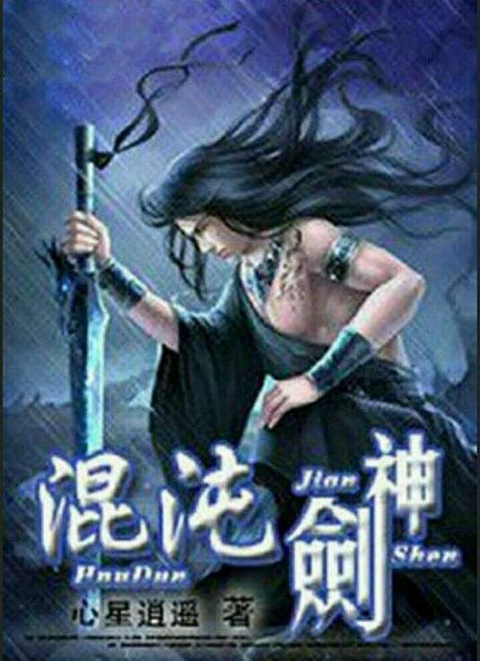 朱雀堂